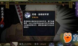 达鲁伊全部爆料了吗视频,爆料视频深度解析